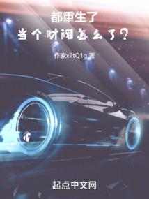 极寒天气住冰屋好吗为什么