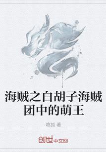 放炮的雷暴天气