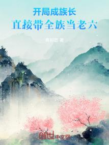 天气热煮那种糖水