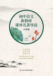 天气冷就想吃肉