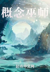 天气冷出来洗头