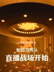 海南10月的天气