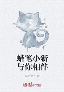 入夏后什么天气最冷