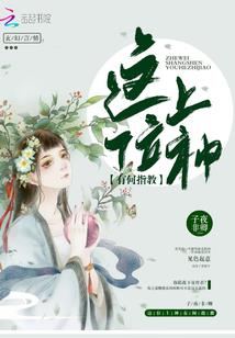 咸阳长武县今天天气