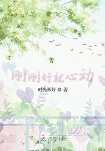 gta线上模式如何改变天气