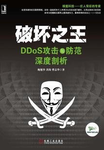 什么天气还要出门打工