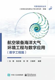 天气热的时候为什么头晕