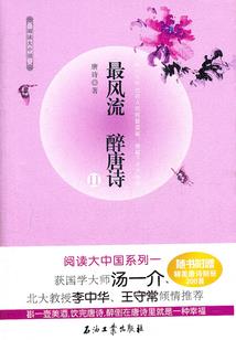 岑溪未来15天天气