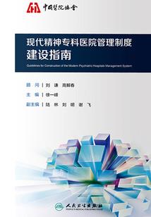 这天气怎么