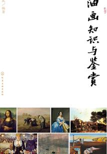 哪个地方不高温天气冷