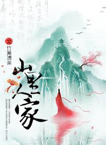天气冷了洗脸的说说