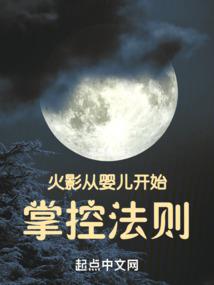 下周哈尔滨天气如何