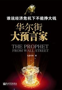 深圳的天气为什么这么好