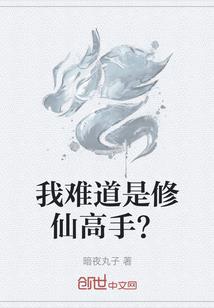 绛县天气热文案生活有趣