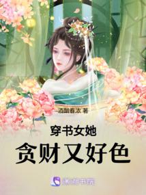 淮安一周天气预报.