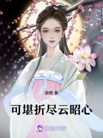 建湖2025年02月天气