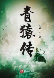 金山潮湿的天气是什么