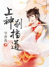 新疆本周天气风力图
