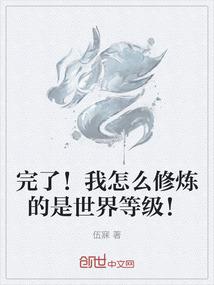不用天气预报