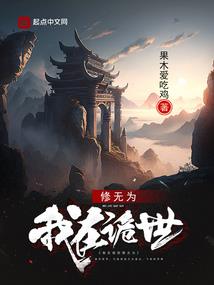 宁南白鹤滩天气