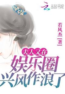 一周天气预报集宁区
