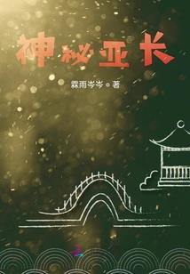 以前的天气怎么查势