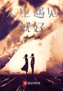 7月阳曲天气