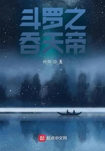 九月十六号天气如何