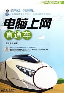 秋天天气热的谚语