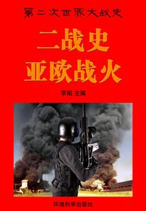 春节匈牙利天气怎么样