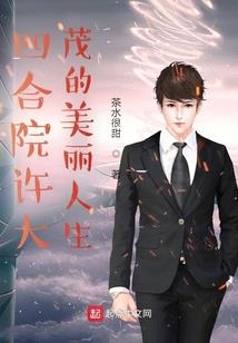 天气预报说最近有雨吗