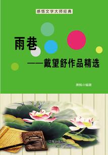 手机桌面什么天气软件好