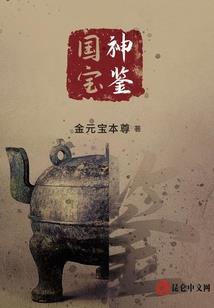 南京7月13左右天气