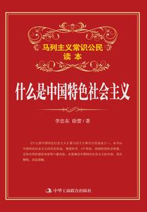 这天气冷搞笑配音