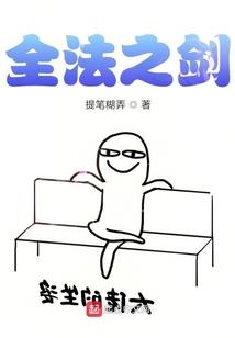 南通为什么高温天气多