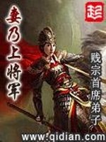 7月12江津天气
