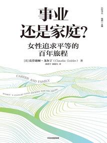 乌克兰5月份天气如何