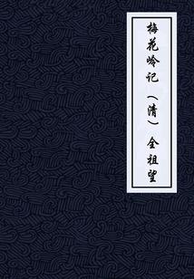 观云识天气