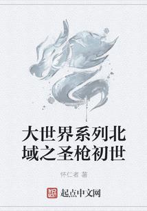 黑河十五天天气