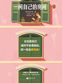 小提琴天气冷裂开