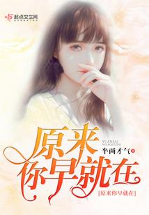 国庆节天气热简短文案