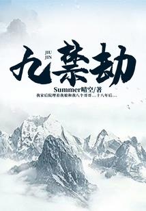 明天天气预报辉县