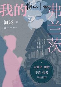 苏州2022年6月天气