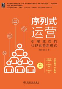 为什么类风湿和天气有关