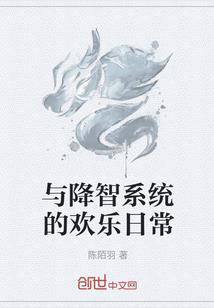 高温天气如何用火安全