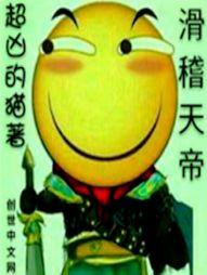 1978年年初四的天气