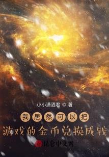 运城天气预报7天天气
