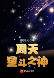 天气炎热吃什么稀饭呢
