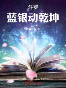 宝宝天气冷怎么加衣服