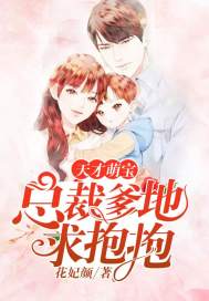 无安排的天气怎么形容
